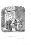 Alessandro Manzoni -  I promessi sposi e altre opere - Napoli 1860 (con 11 tavole litografiche)