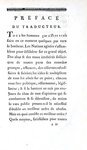 Thomas More - Du meilleur gouvernement possible ou la nouvelle isle d'Utopie - A Paris 1789 Thomas More - Du meilleur gouvernement possible ou la nouvelle isle d'Utopie - A Paris 1789