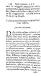 Della Torre - Squitinio della Republica di Venetia squitinato - Genova 1653 (rara prima edizione) Della Torre - Squitinio della Republica di Venetia squitinato - Genova 1653 (rara prima edizione)