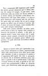 Alessandro Poma - Sugli odori. Dissertazione - Pavia 1845 (rarissima prima e unica edizione) Alessandro Poma - Sugli odori. Dissertazione - Pavia 1845 (rarissima prima e unica edizione)