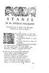 Angelo Poliziano - L'elegantissime stanze & La favola di Orfeo - Padova, Giuseppe Comino 1749/51 Angelo Poliziano - L'elegantissime stanze & La favola di Orfeo - Padova, Giuseppe Comino 1749/51
