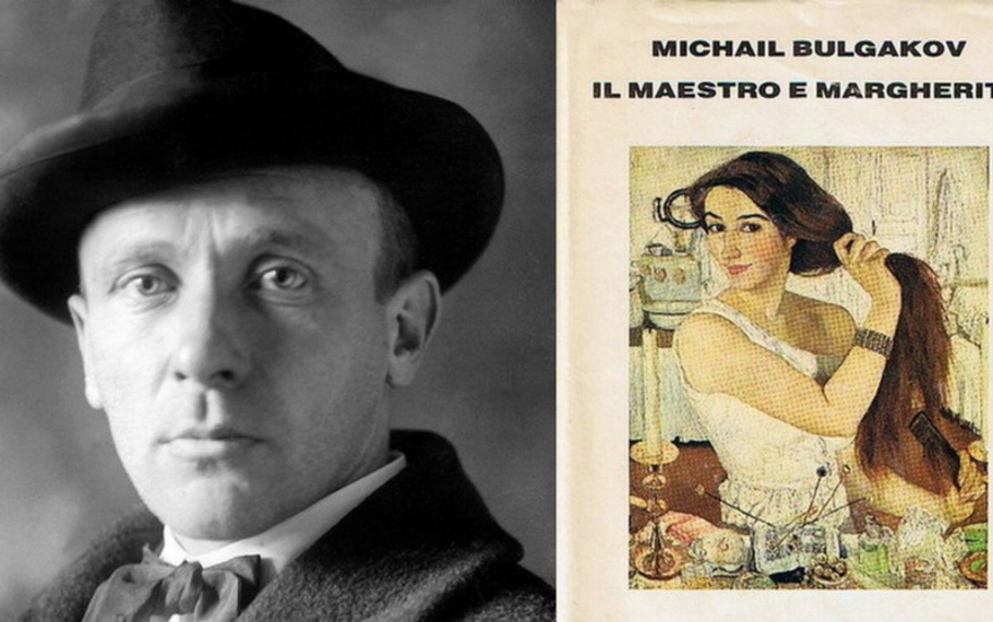 Michail Bulgakov - Margherita aveva sognato Michail Bulgakov - Margherita aveva sognato