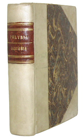 Le Storie di Polibio in una bella edizione giuntina: Polybius - Historiarum libri quinque - 1522 Le Storie di Polibio in una bella edizione giuntina: Polybius - Historiarum libri quinque - 1522
