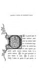 Lo Inferno della Commedia di Dante col commento di Guiniforto delli Bargigi - 1838 (12 belle tavole)