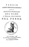 Nicola Corona - Saggio sulle qualit� venefiche del rame e della salubrit� del ferro - 1796 (raro) Nicola Corona - Saggio sulle qualit� venefiche del rame e della salubrit� del ferro - 1796 (raro)