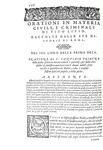 Remigio Nannini - Orationi in materia civile e criminale - Venezia, Giolito 1562 (prima edizione) Remigio Nannini - Orationi in materia civile e criminale - Venezia, Giolito 1562 (prima edizione)