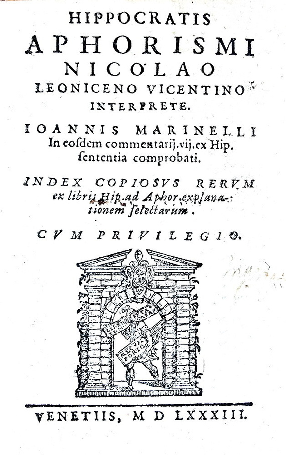 La medicina antica: Hippocrates - Aphorismi Nicolao Leoniceno vicentino interprete - Venezia 1583 La medicina antica: Hippocrates - Aphorismi Nicolao Leoniceno vicentino interprete - Venezia 1583