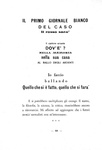 Andr� Breton - Primo manifesto del surrealismo - Venezia, Cavallino 1945 (prima edizione italiana)
