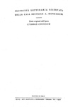 Simenon e Maigret: Collana completa �I libri neri e I romanzi polizieschi" - 1932 (prima edizione)