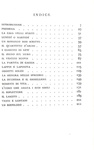 Letteratura inglese: Virginia Woolf - La casa degli spiriti - Milano 1950 (prima edizione italiana) Letteratura inglese: Virginia Woolf - La casa degli spiriti - Milano 1950 (prima edizione italiana)