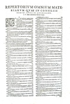 Un grande classico di diritto comune: Pietro d'Ancarano - Consilia sive iuris responsa - 1574 (raro)