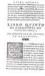 Senofonte - I fatti de i greci di Xenophonte - Venezia, Giolito de Ferrari 1548 (bella legatura) Senofonte - I fatti de i greci di Xenophonte - Venezia, Giolito de Ferrari 1548 (bella legatura)