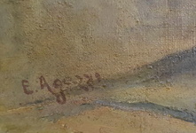 Ermenegildo Agazzi - La lettrice - fine del XIX secolo (1890 circa) - olio su tela Ermenegildo Agazzi - La lettrice - fine del XIX secolo (1890 circa) - olio su tela