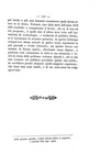 Il processo alla scienza: Marini - Galileo e l'inquisizione. Memorie storiche 1850 (prima edizione) Il processo alla scienza: Marini - Galileo e l'inquisizione. Memorie storiche 1850 (prima edizione)