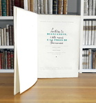 Lessona e Arneodo - La storia di Biancaneve, i sette nani e la figlia di Biancaneve 1945 (figurato) Lessona e Arneodo - La storia di Biancaneve, i sette nani e la figlia di Biancaneve 1945 (figurato)