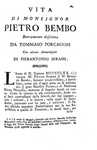 Pietro Bembo - Rime corrette, illustrate e accresciute - Bergamo, Pietro Lancellotti, 1745