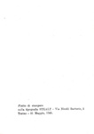 Rainer Maria Rilke - Del poeta - Torino, Einaudi 31 Maggio 1948 (prima edizione italiana) Rainer Maria Rilke - Del poeta - Torino, Einaudi 31 Maggio 1948 (prima edizione italiana)