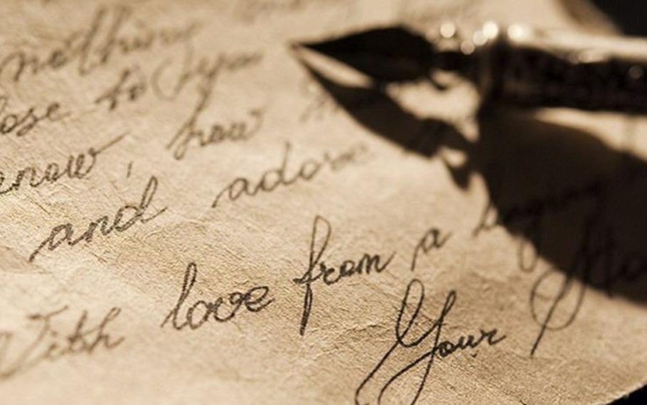 Fernando Pessoa - Tutte le lettere d'amore sono ridicole Fernando Pessoa - Tutte le lettere d'amore sono ridicole