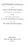 Leopardi - Crestomazia italiana di prosa & Crestomazia italiana poetica - 1827/28 (prime edizioni) Leopardi - Crestomazia italiana di prosa & Crestomazia italiana poetica - 1827/28 (prime edizioni)