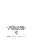 Ernest Hemingway - Di l� dal fiume e tra gli alberi - Mondadori 1965 (prima edizione italiana) Ernest Hemingway - Di l� dal fiume e tra gli alberi - Mondadori 1965 (prima edizione italiana)