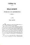 Giuseppe Sacchini - Evoluzioni di brigata e corpi di truppe - 1853 (rara prima edizione autografata) Giuseppe Sacchini - Evoluzioni di brigata e corpi di truppe - 1853 (rara prima edizione autografata)
