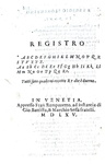 Anton Francesco Doni - La Zucca - Venezia, Rampazetto, 1565 (prima edizione parziale)