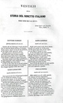 Ugo Foscolo - Opere (critica, eloquenza, poesia, epistolario e opere postume) - Napoli 1854