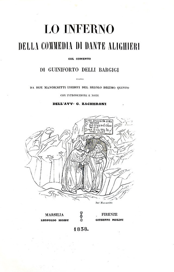 Lo Inferno della Commedia di Dante col commento di Guiniforto delli Bargigi - 1838 (12 belle tavole)