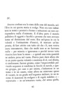 Italo Calvino - Il cavaliere inesistente - Torino, Einaudi 1959 (ricercata prima edizione)