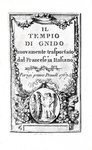Montesquieu - Il Tempio di Gnido tradotto da Carlo Vespasiano - Parigi, presso Prault 1767 Montesquieu - Il Tempio di Gnido tradotto da Carlo Vespasiano - Parigi, presso Prault 1767